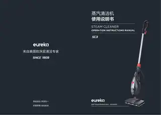 Midea美的 SC3推杆式蒸汽机试产产品机体调速220V,1PhOEM电机